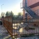 Zaun um das Jugendzentrum in Khaliun